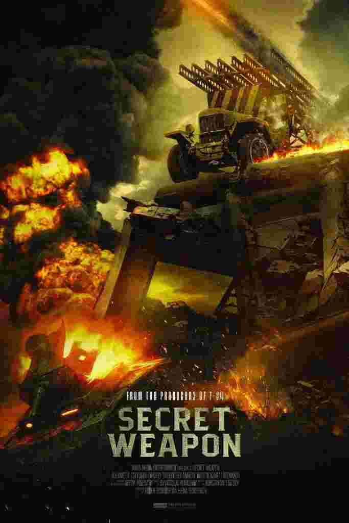 Secret Weapon (2019) Maxim Animateka